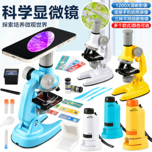 探索自然奧秘 火山爆發DIY科學實驗套裝——寓教于樂的科學啟蒙玩具